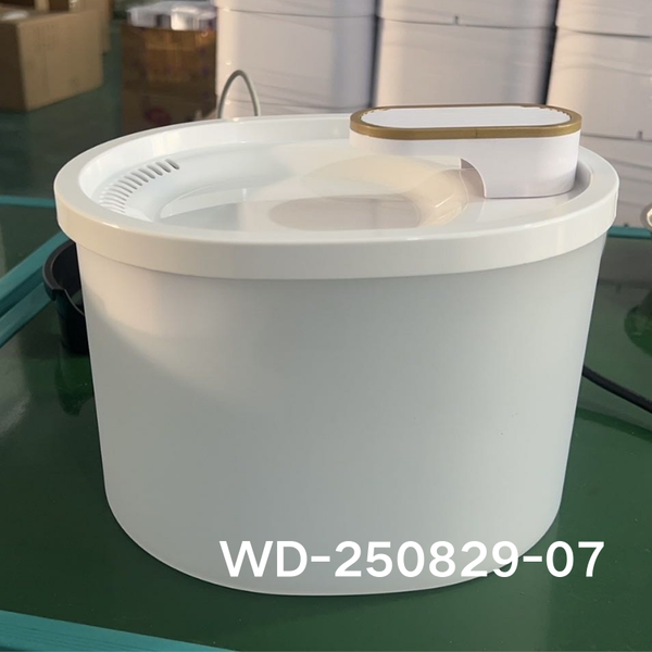 Color: White - Size: 22.5cm*20cm*16cm - Pet water dispenser suitable for cats and small dogs with a large capacity for plug-in use to prevent dry burning and filter hair - WD-250829-07