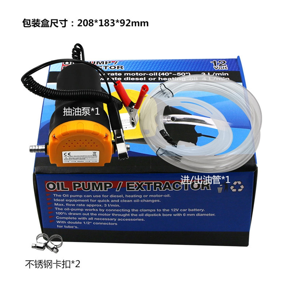 12v 24v Oil Change Pump Extractor Electric Self-priming Fuel Pump Built-in Bypass Valve Filter For Truck Rv Boat 12v