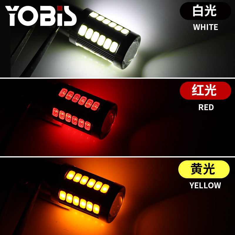 LED 1156 1157 5730 5630 33SMD Car Tail Bulb Brake Lights Auto Reverse Lamp Daytime Running Light 1157-white light