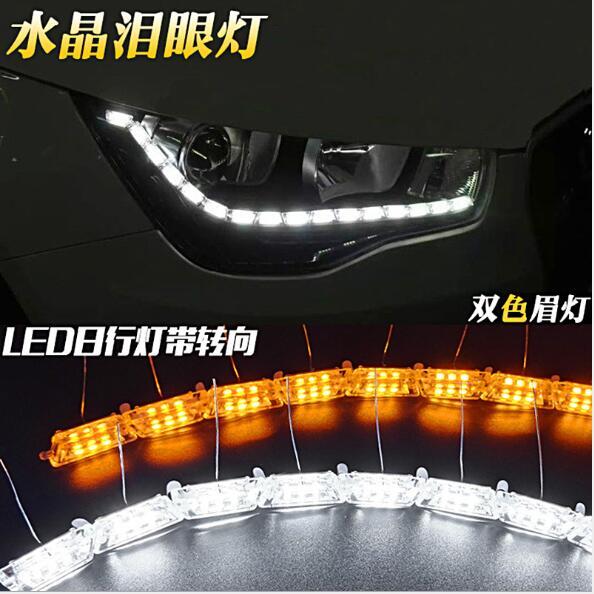 2pcs Flexible LED Strip Light DRL Daytime Running Light Waterproof Sequential Flow Headlight Runners Corner Turn Signal DRL As shown_16 lights (50cm)