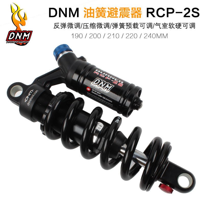 Downhill MTB Bike Bicycle Rear Suspension Spring Shock Absorber 190mm-240mm  210mm*550lbs