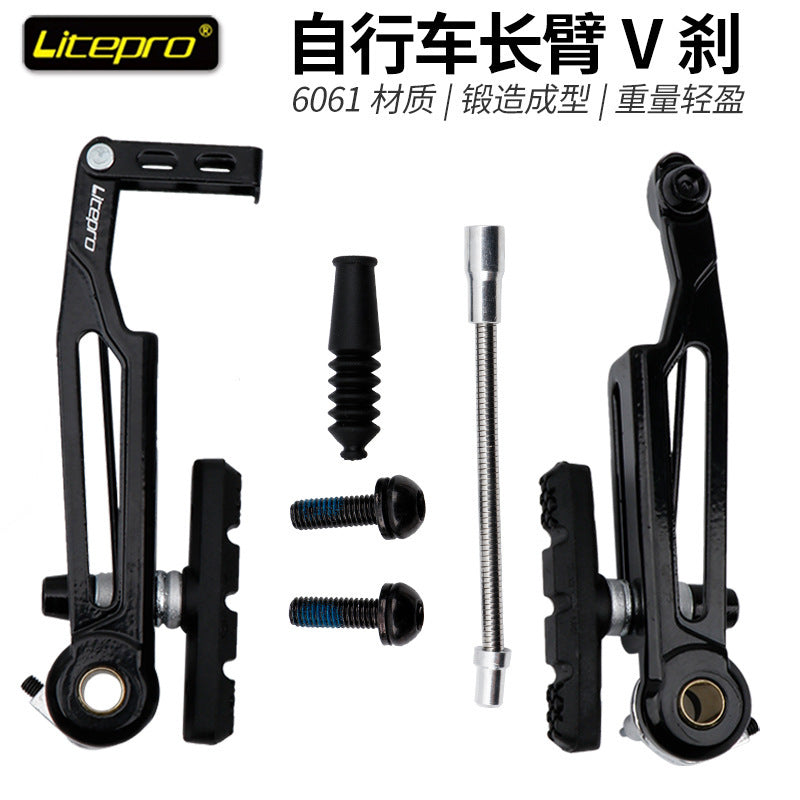 Litepro 415 Folding Bike V Brake Caliper 110mm Aluminum Alloy Long Arm Brake 451 Wheelset Brake 1pair [half car portion]
