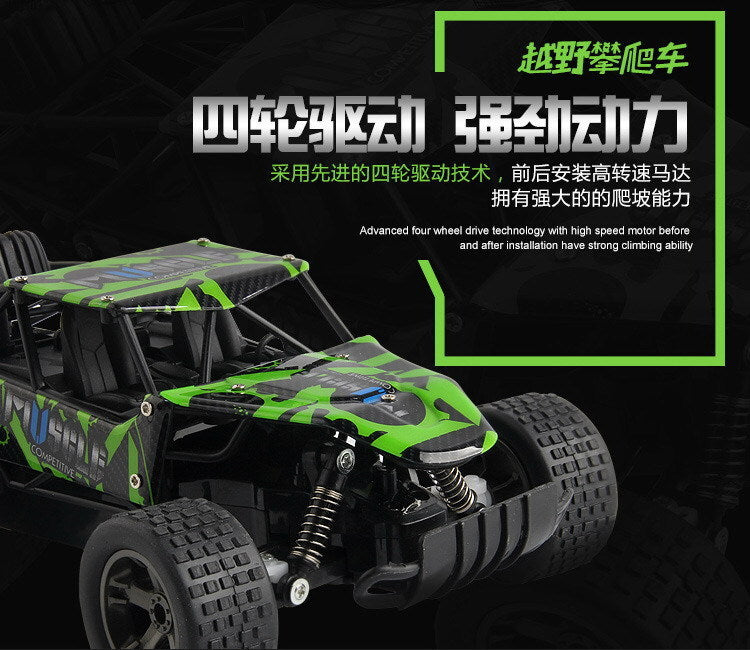 High Spped RC Cars 2.4GHz 1:18 RC Car RTR Shock Absorber PVC Shell Off-road Race Vehicle Buggy Electronic Remote Control Car Toy