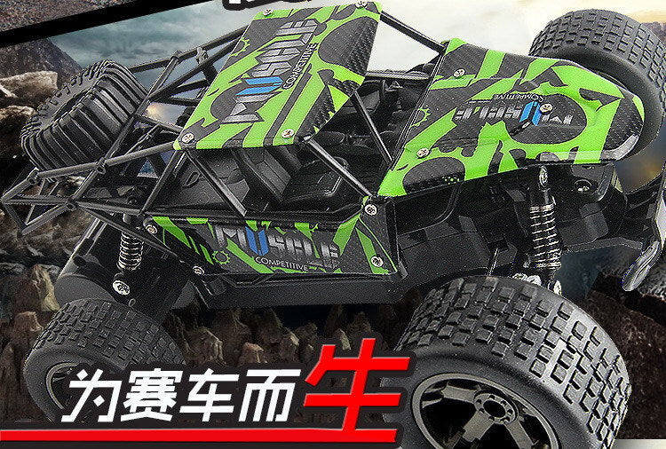 High Spped RC Cars 2.4GHz 1:18 RC Car RTR Shock Absorber PVC Shell Off-road Race Vehicle Buggy Electronic Remote Control Car Toy