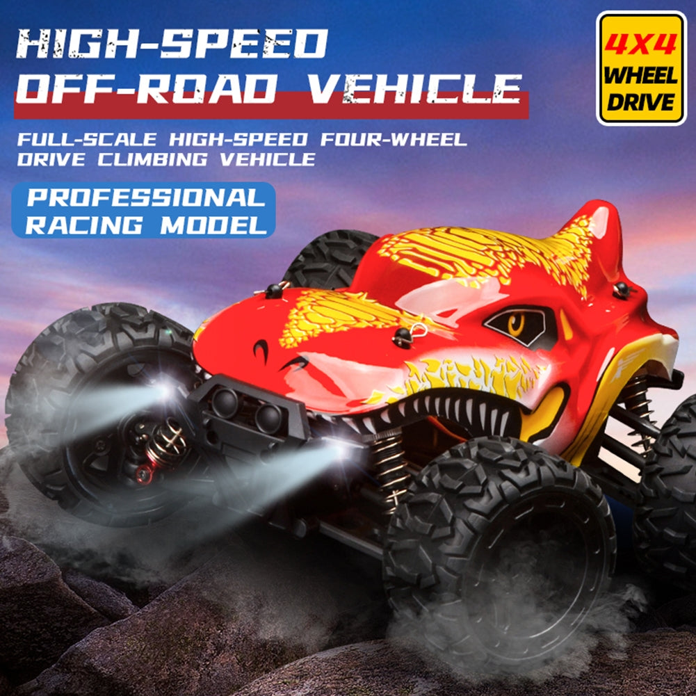 866-166 2.4g 35 Km/h 1:16 High Speed Car Spring Stroke Adjustable Shock Absorber 390 Motor (with Brush) Remote  Control  Car Yellow