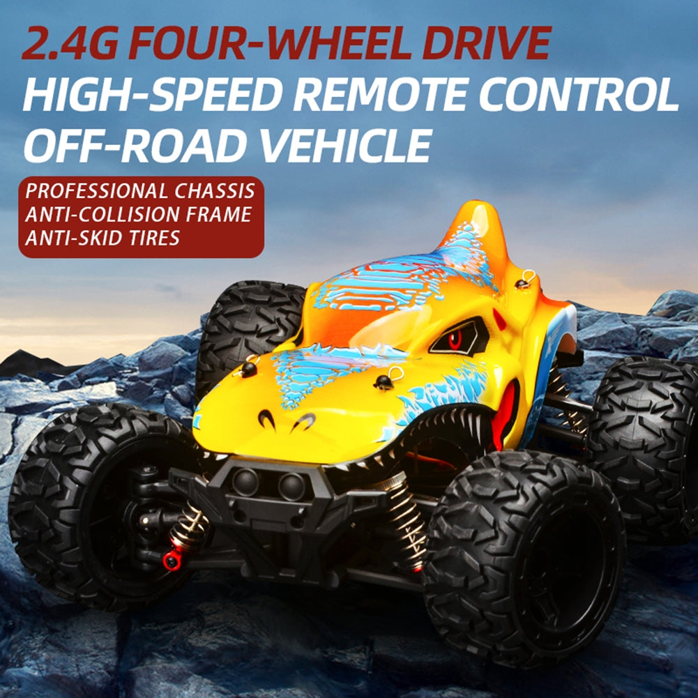 866-166 2.4g 35 Km/h 1:16 High Speed Car Spring Stroke Adjustable Shock Absorber 390 Motor (with Brush) Remote  Control  Car Yellow