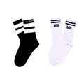 Classic Athleisure Unisex Crew Socks Bundle | 2 Pack