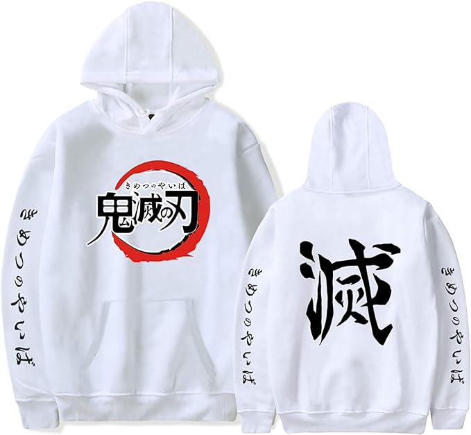 Demon Slayer Official Anime Kanji Hoodie Style 1
