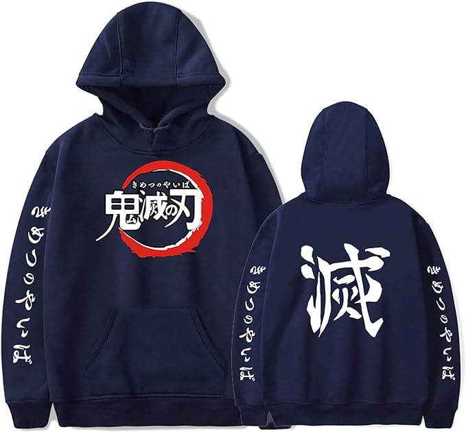 Demon Slayer Official Anime Kanji Hoodie Style 1