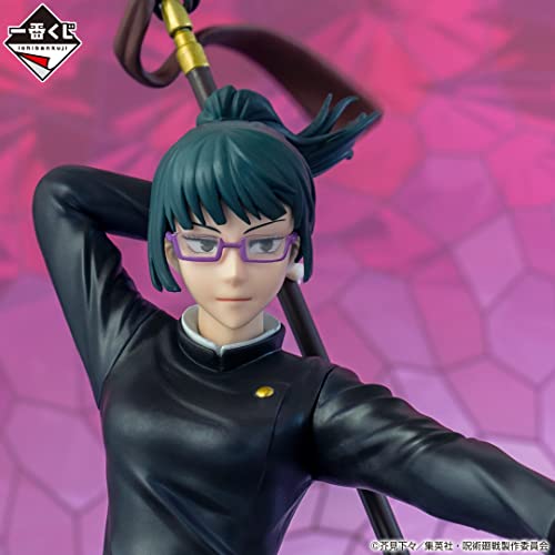 Jujutsu Kaisen Maki Zen'in Spear Attack Figure