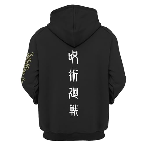 Jujutsu Kaisen Satoru Gojo Young Illumination Hoodie