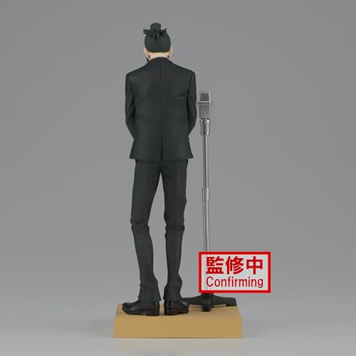 Jujutsu Kaisen Suguru Geto Suit Style Figure