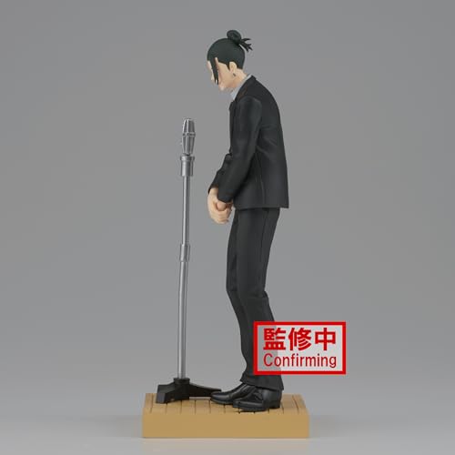 Jujutsu Kaisen Suguru Geto Suit Style Figure