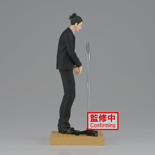 Jujutsu Kaisen Suguru Geto Suit Style Figure