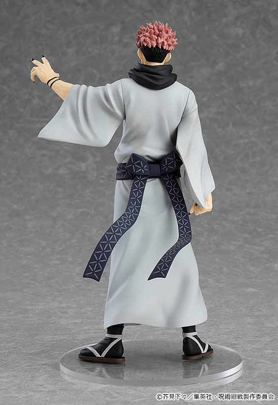 Jujutsu Kaisen SukunaClassic Pose 4 Figure