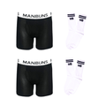 Men's Classic Black Boxer Brief Underwear with Pouch and Athleisure Crew Sock Double Buns & Socks Set